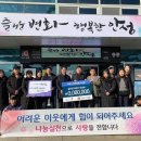 화순골프존 이미지