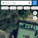 자연보호헌장기념비 이미지