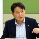 보은옥