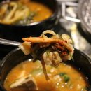 왕창갈비