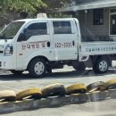 서북자동차운전전문학원