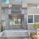 중마경로당 이미지