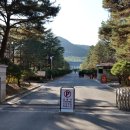 옛고을토속음식점 이미지