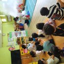 행복한새싹어린이집 이미지