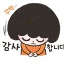 해명에프앤비 이미지