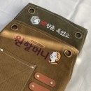 카페캔버스 이미지