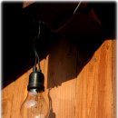 흙집 민박 이미지