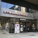 투썸플레이스경기광주 이미지