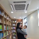 가족쉼터 사무실[내방-2] | 대구 앞산숲속책쉼터 예약 링크, 개장일 실제 방문, 복층 햇살채(게르형) 아기랑 이용 후기 및 상세 정보