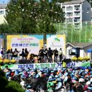 제28회 노인의날 기념행사 진행