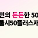 (주)유칼릭스 네이버블로그