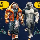 12/23(토) 팀 백호 공개모임 안내 이미지