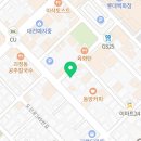 1989역전꼬마김밥 괴정점 이미지