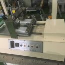 진성개발 주식회사 이미지