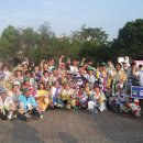 금왕읍사무소 이미지