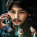 보이스