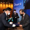 금탑건설(주)