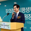 평생학습원 이미지