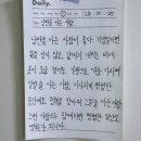 꼬꼬마땡초김밥 | 9시에서 2시가 돼