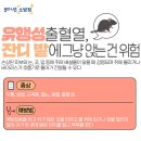 삼대장 - 제주시 중앙로 555 | 삼대장