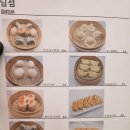 복성각 - 함양군 함양남서로 1750 | 복성각
