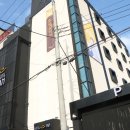 HOTEL YAM (울산삼산점) 네이버블로그