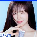 에스스킨헬스 - 광양시 진등1길 31 | 에스스킨헬스
