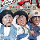 수원-0242 네이버블로그