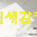 한도여관 이미지