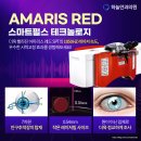 빛의안과의원 이미지