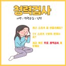 (주)독일보청기 이미지