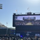 2023 두산베어스 곰들의 모임 후기