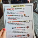 (파주)해든 텍사스 바베큐 그릴, 한옥과 바베큐