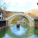 산장기차여행 이미지