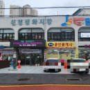 엘리키친 이미지