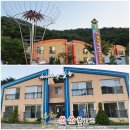 (주)탑원산업 | 영광찰보리 e모빌리티엑스포 상사화축제 1박2일 국내여행