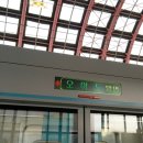 한국철도공사(정왕역) 이미지