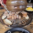 한국가든 이미지