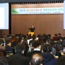 (SW)유통 이미지