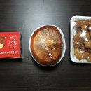 홍쓰매운떡볶이 - 24746 | 홍쓰매운떡볶이
