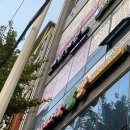 매일예쁨 이미지