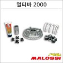 고속 오토바이 이미지