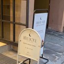 맛보고 | 송리단길 카페 레브두, 만겹크로와상 제대로 맛보고 온 후기