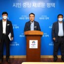 푸른환경관리 이미지