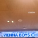 2025 빈 소년 합창단 신년음악회 이미지