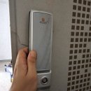 노란열쇠 이미지