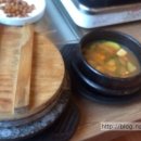 태평정육점