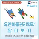 시립 산내마을10단지 어린이집 이미지