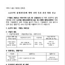 여주-1066 이미지