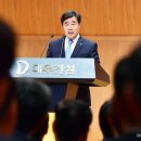 김형건설